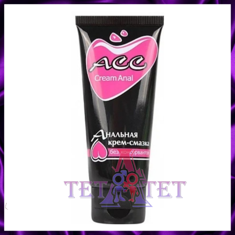Крем-смазка ACC (Anal Cream Care)